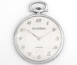 Patek Philippe made for Tiffany Co. Platinum Open Face Vintage Pocket Watch ca. 1925